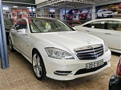 مرسيدس بنز S-Class